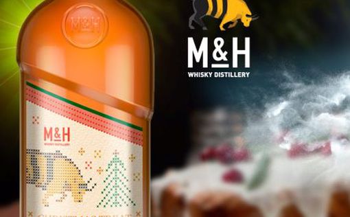 M&H представляет: ограниченный выпуск - односолодовый виски “Christmas Treat”