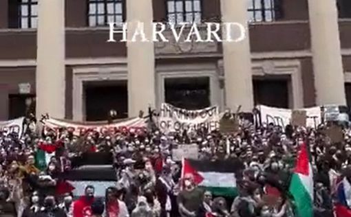 В Гарварде показали "фильм ужасов" о зверствах ХАМАСа