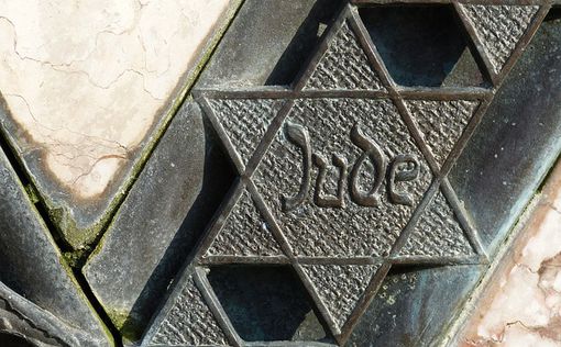 Неизвестные осквернили синагогу в Нью-Йорке