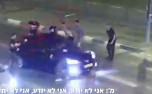 Почему освободили погромщиков, разбивших автомобиль посреди Иерусалима