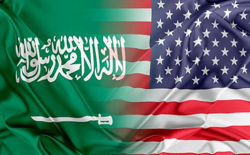 флаг США и Саудовской Аравии