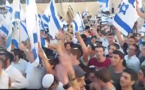 Лапид о криках "смерть арабам" на параде флагов: это позор
