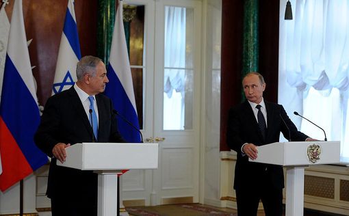 "Отношения России и Израиля - фактор стабильности в мире"