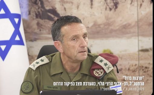 Начальник штаба ЦАХАЛа: Израиль победит, впереди долги дни боев