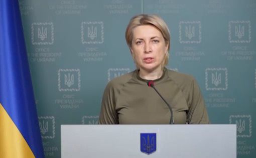 Сегодня в Украине откроют два коридора для эвакуации