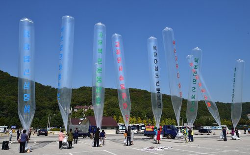 Сеул отправил в КНДР воздушные шары с листовками