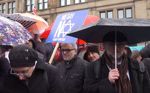 Британские евреи протестовали против антисемитизма