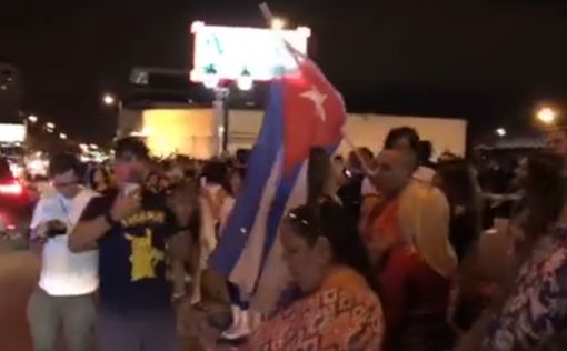 В Майами празднуют кончину Фиделя Кастро