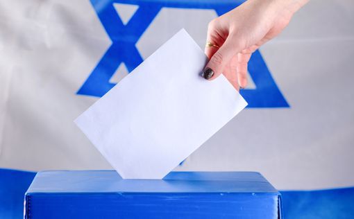 Половина голосов подсчитана: кто в первой десятке списка "Ликуд"