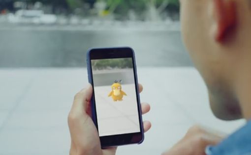 Pokemon Go принесла $200 млн выручки за первый месяц