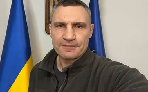 Кличко сделал ряд заявлений по ситуации в Киеве