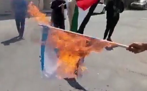 В Бахрейне жгли флаги Израиля