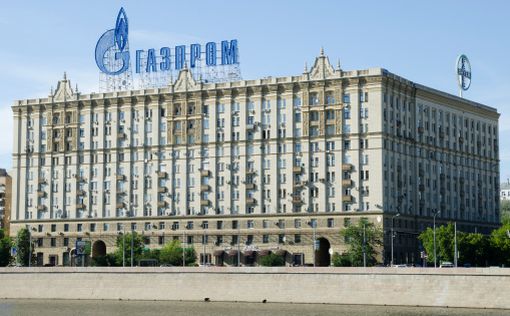 Прибыль Газпрома сократилась на 40%