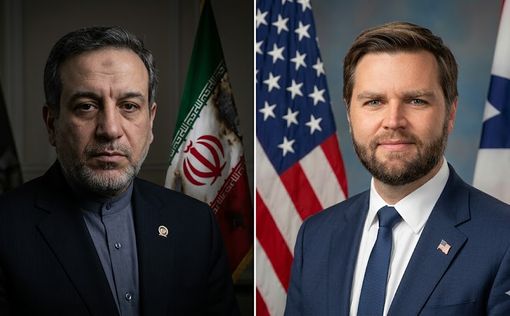 Делегация Ирана прибыла в Пакистан на прямые переговоры с США