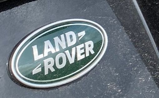 Бренд Land Rover прекращает свое существование