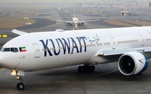На Kuwait Air подан очередной иск о дискриминации