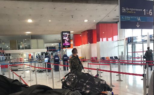 Полиция эвакуировала аэропорт "Шарль-де-Голль" в Париже