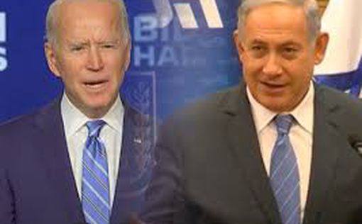 Израиль заранее узнал о планах США по ядерным переговорам