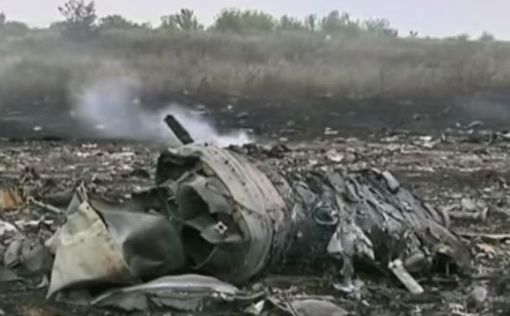 Все австралийцы,летевшие трагическим Boeing -777,опознаны