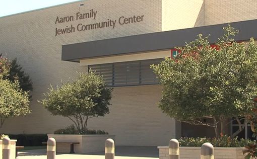 Еврейский центр обвинили в умалчивании о насилии