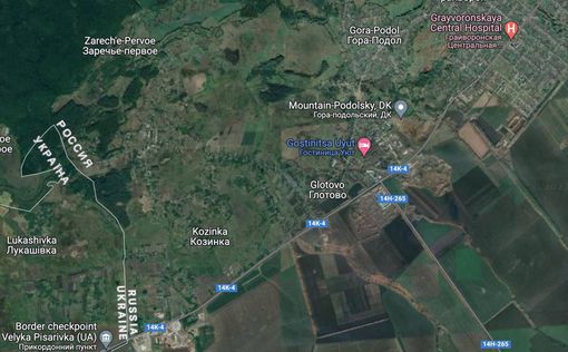 СМИ: Ранен замглавы администрации российского города Грайворон