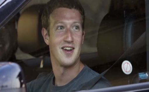 Facebook переведет всех сотрудников на "удаленку"