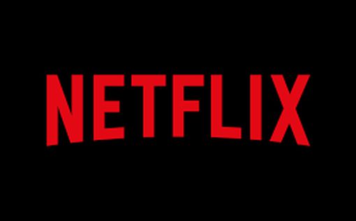 Netflix снизил цены в Индии более чем на половину