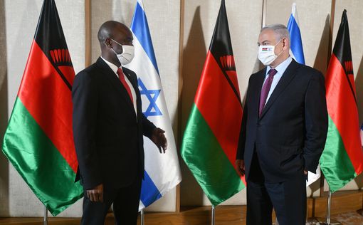 Нетаниягу приветствовал планы Малави по переносу посольства