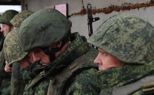 ISW: Россияне деградируют и теряют теряют способность наступать под Донецком