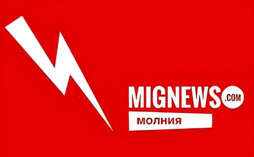 В Айелет ха-Шахар вновь сработала тревога из-за дронов