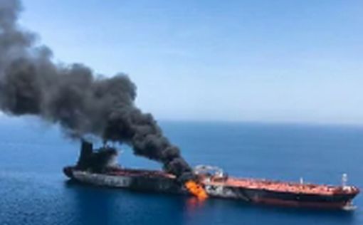 США обвиняет Иран в атаке на танкеры в Оманском заливе