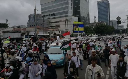 Джакарта: массовый протест против решения по Иерусалиму