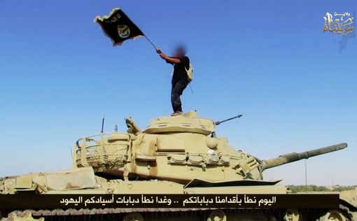 Боевики ISIS погибли из-за взрыва своего же снаряда