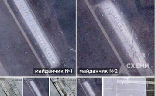 РФ наращивает силы авиации на аэродроме "Липецк-2"