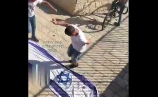 В центре Иерусалима топчут израильский флаг