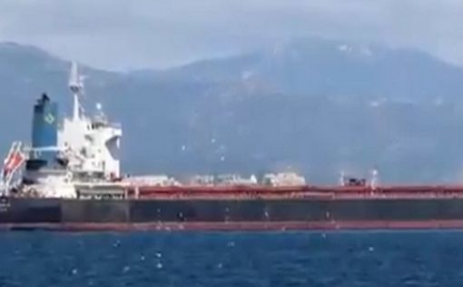 Захваченный танкер медленно приближается к берегам Ирана