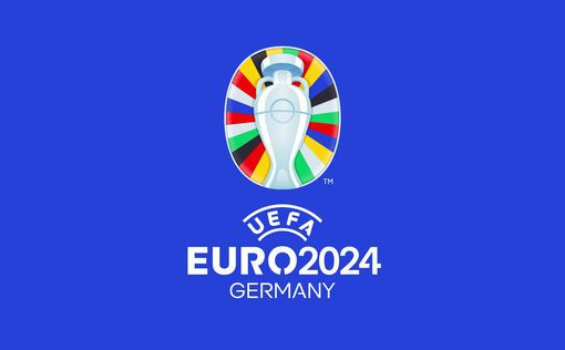 Евро-2024: как выглядят логотип, талисман и официальный мяч