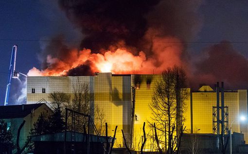 СК опроверг заявления о сотнях жертв при пожаре в Кемерово