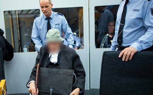В Германии судят экс-охранника СС