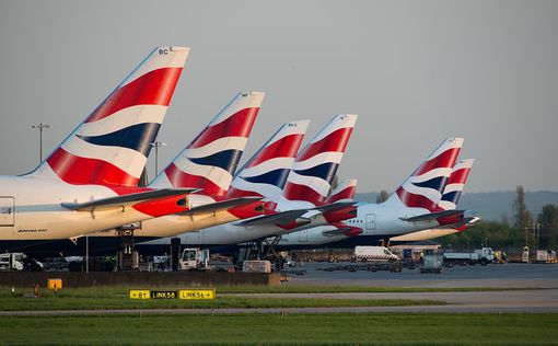British Airways отменяет рейсы в Израиль