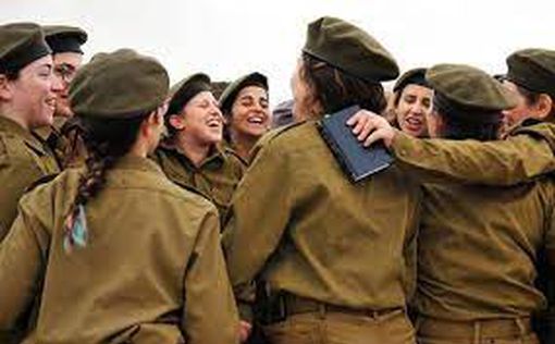 Впервые: 12 женщин поступили в элитное боевое подразделение ЦАХАЛа