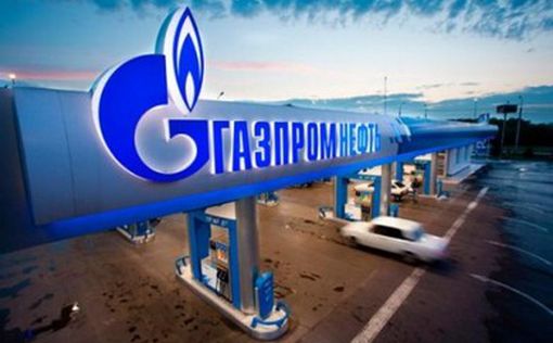СМИ: Россия готова дать Украине скидку на газ