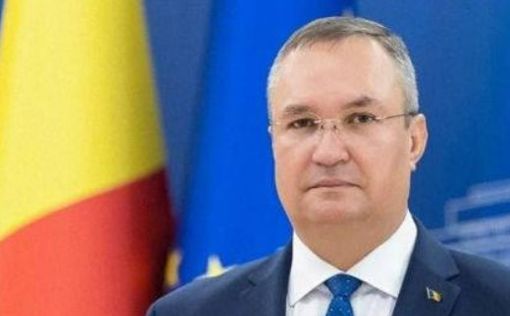 В Румынии искусственный интеллект назначили советником премьер-министра