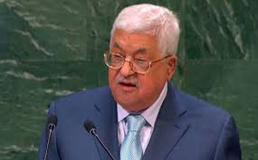 Аббас: Израиль разрушает решение о двух государствах