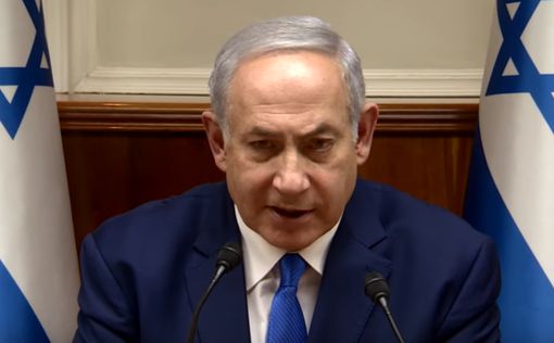 Израиль изучит решение Вашингтона о выводе войск США