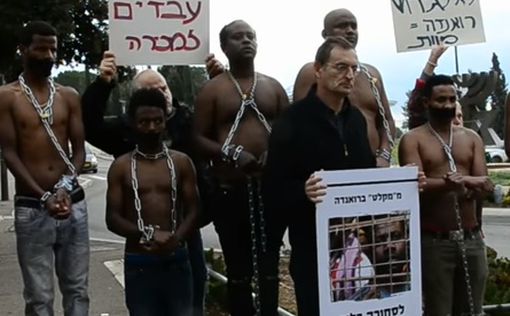 Айелет Шакед назвала дату депортации эритрейцев из Израиля