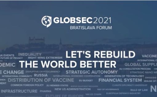 Нуланд на Globsec 2021: РФ зависит от КНР. Байден просил Путина подумать об этом