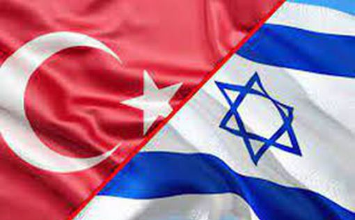 Крепнут отношения Израиля и Турции