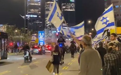 В Тель-Авиве возобновились протесты: применен водомет