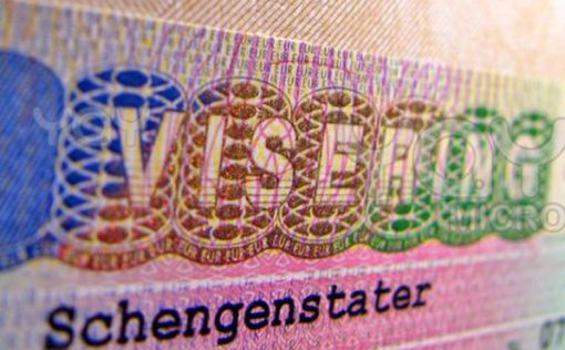 Евросоюз упростил получение шенгенской визы для украинцев